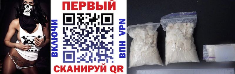 Амфетамин 97%  Учалы 
