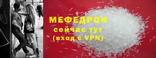 синтетический гашиш Куйбышев