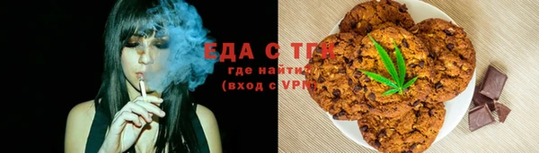 дмт Ладушкин