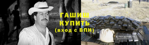 меф Кукмор