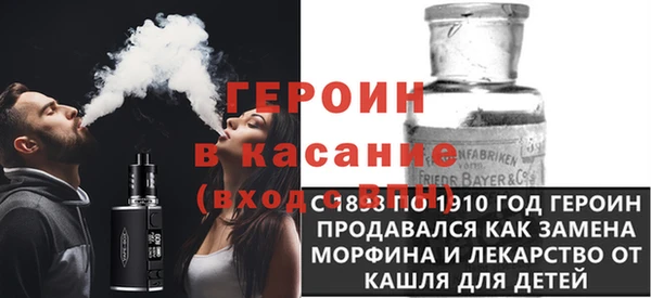 эйфоретик Лабытнанги