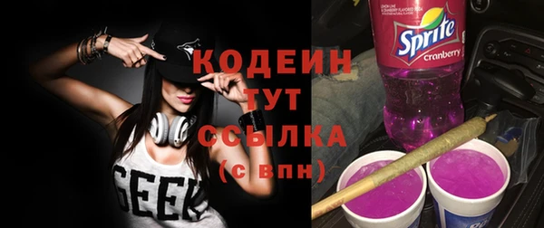 меф Кукмор