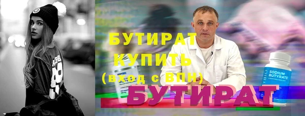 дмт Ладушкин