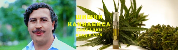 наркотики Лагань