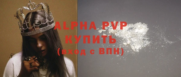 меф Кукмор