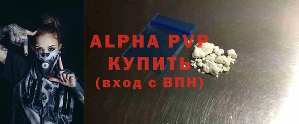 меф Кукмор