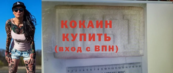 синтетический гашиш Куйбышев