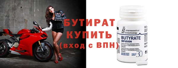 крисы Кулебаки