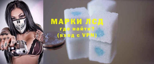эйфоретик Лабытнанги