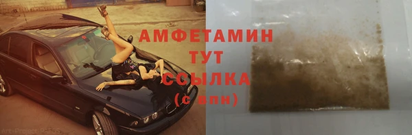 дмт Ладушкин