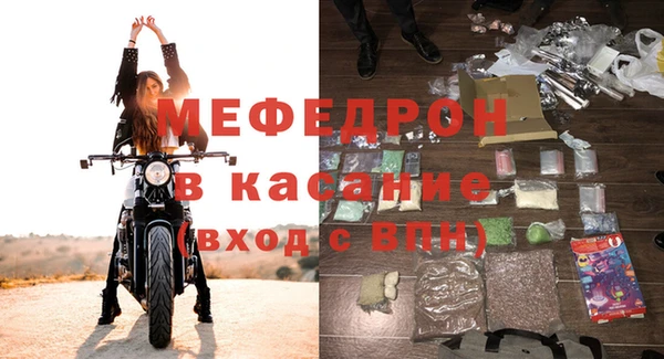 наркотики Лагань