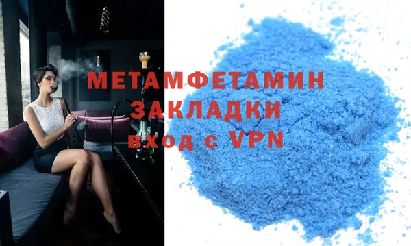 дмт Ладушкин