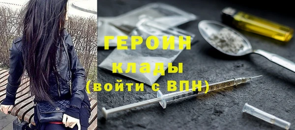 дмт Ладушкин