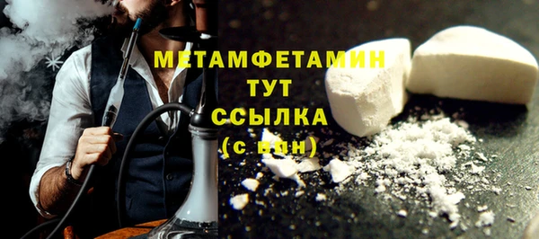 меф Кукмор