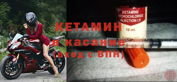 дмт Ладушкин