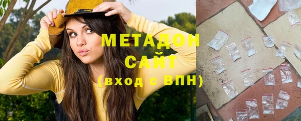 крисы Кулебаки
