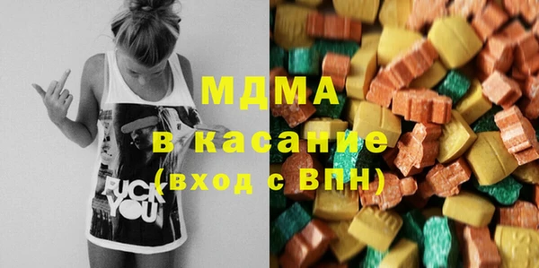 синтетический гашиш Куйбышев