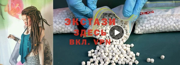 наркотики Лагань