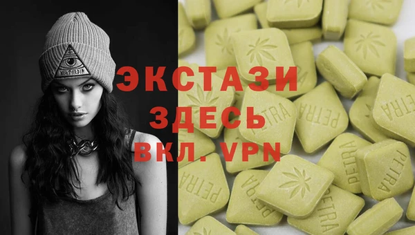 дмт Ладушкин