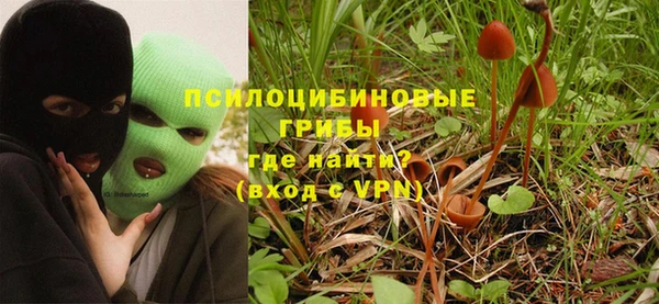 наркотики Лагань