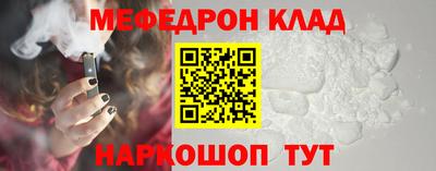 скорость Кандалакша