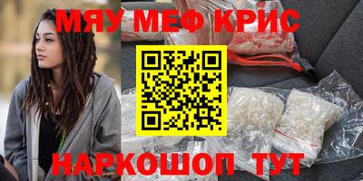 apvp Балаково