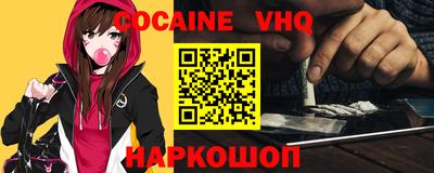 скорость Кандалакша