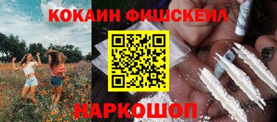 ешки Камышлов