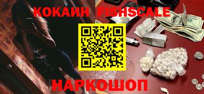 ешки Камышлов