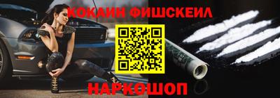 скорость Кандалакша