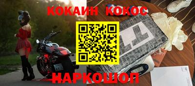 ешки Камышлов