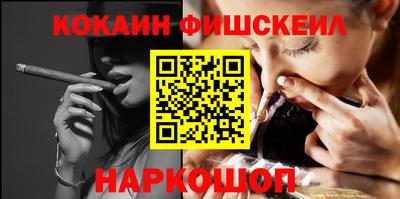 тгк Канаш