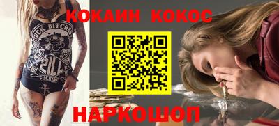 ешки Камышлов