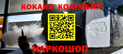 apvp Балаково