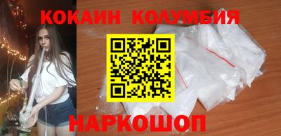 гашик Балашиха