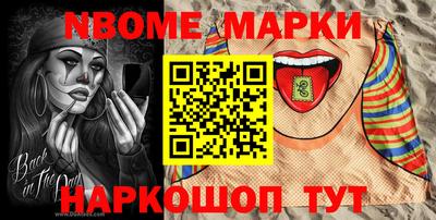 скорость Кандалакша