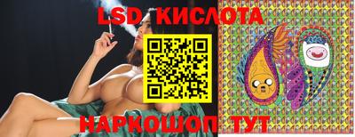 гашиш Балахна