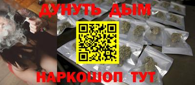 скорость Кандалакша