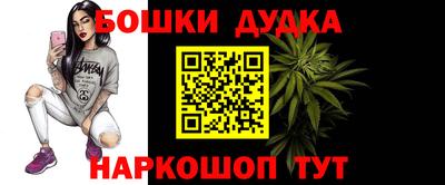 скорость Кандалакша