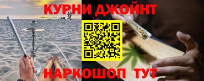 скорость Кандалакша