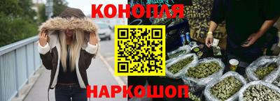 гашиш Балахна