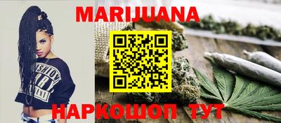 скорость Кандалакша