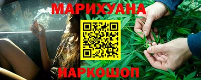 гашиш Балахна