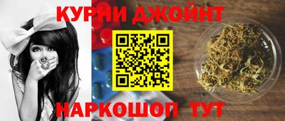 гашик Балашиха