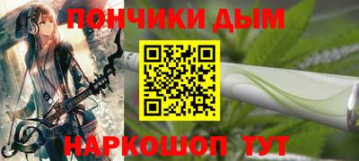 скорость Кандалакша