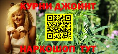 тгк Канаш