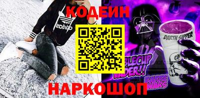 скорость Кандалакша