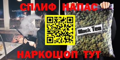 хмурый Коммунар