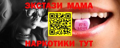 ешки Камышлов