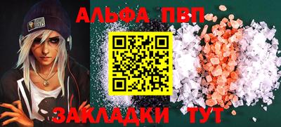 ешки Камышлов